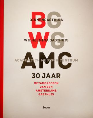 Omslag boek 'AMC 30 jaar'